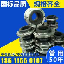 鞏義市宇鑫管道配件廠 專業(yè)制造，連接工業(yè)脈絡(luò)的可靠伙伴
